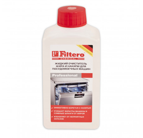 Очиститель жира и накипи для ПММ Filtero 250мл (арт. 705) Filtero - bologoe-experts.ru – фото 1