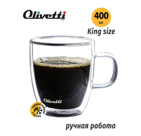 Термокружка Olivetti DWC11 Olivetti - bologoe-experts.ru – фото 1