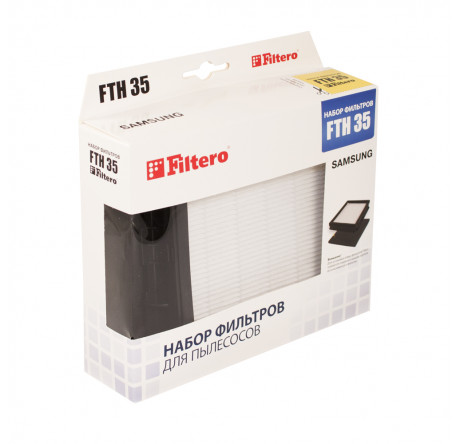 Комплект фильтров Filtero FTH 35 SAM HEPA Filtero - bologoe-experts.ru – фото 1