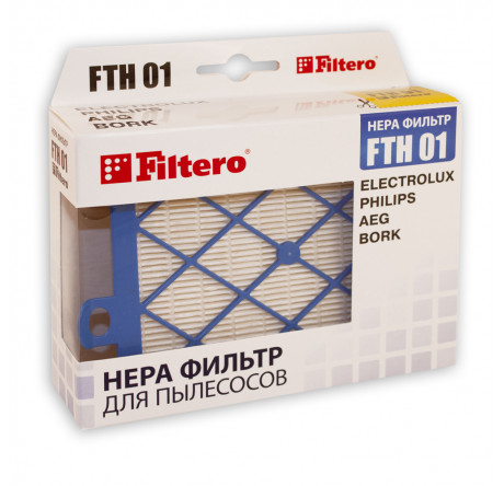 Фильтр для пылесоса Filtero FTH 01 HEPA фильтр Electrolux Filtero - bologoe-experts.ru – фото 1