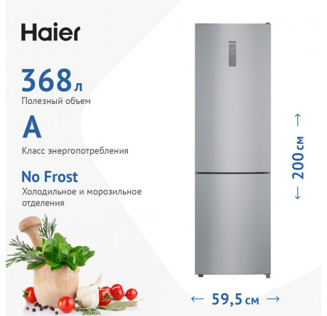 Haier CEF537ASD серебристый Холодильник двухкамерный HAIER - bologoe-experts.ru – фото 1