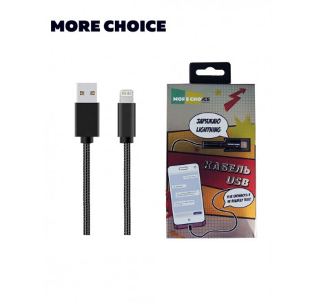 More choice K31i USB 2.1A для Apple 8-pin  быстрый ампер 1м золотой Дата-кабель  MORE CHOICE - bologoe-experts.ru – фото 1