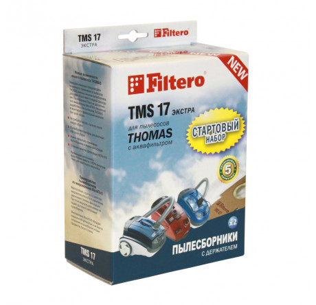 Стартовый набор Filtero TMS 17 (2+1) Filtero - bologoe-experts.ru – фото 1