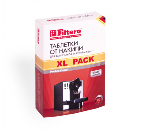 Таблетки от накипи д/кофемаш Filtero, арт 608 Filtero - bologoe-experts.ru – фото 1