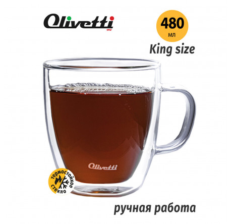 Термокружка Olivetti DWC12 Olivetti - bologoe-experts.ru – фото 1