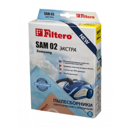 Пылесборник Filtero SAM 02 (4) Comfort Filtero - bologoe-experts.ru – фото 1