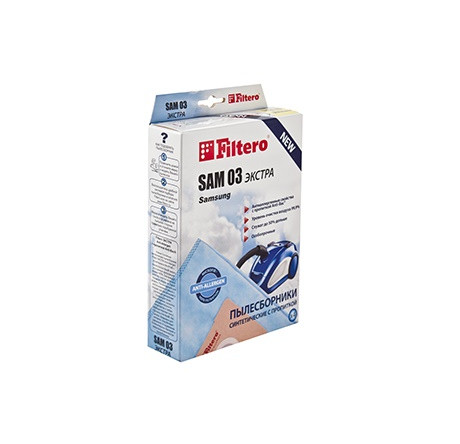 Пылесборник Filtero SAM 03 (4) Comfort Filtero - bologoe-experts.ru – фото 1