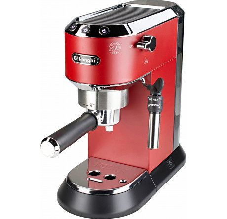 Кофеварка DeLonghi EC685.R DE LONGHI - bologoe-experts.ru – фото 1