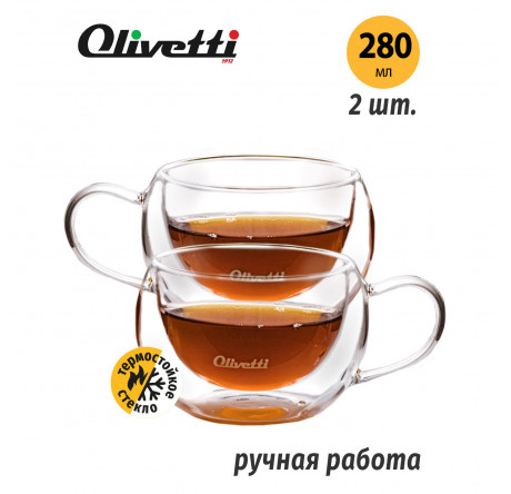 Термокружка Olivetti DWC22 Olivetti - bologoe-experts.ru – фото 1