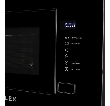 Микроволновая печь Lex BIMO 20.01 IX LEX - bologoe-experts.ru – фото 3