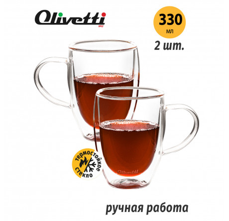 Термокружка Olivetti DWC23 Olivetti - bologoe-experts.ru – фото 3