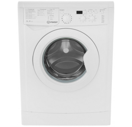 Indesit IWSD 51051 (CIS) Стиральная машина Indesit - bologoe-experts.ru – фото 1