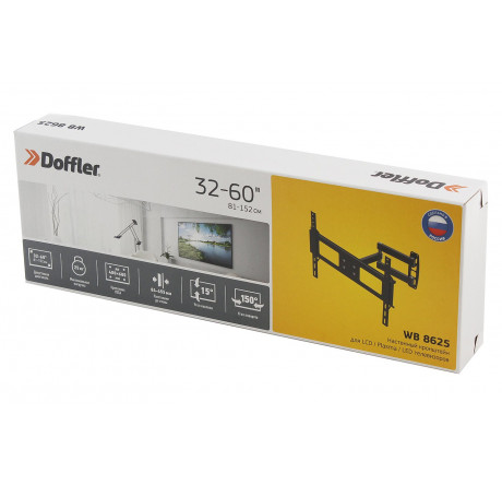Кронштейн Doffler WB 8625  Doffler - bologoe-experts.ru – фото 2