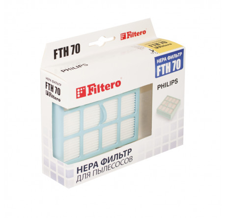 Комплект фильтров Filtero FTH 70 PHI HEPA Filtero - bologoe-experts.ru – фото 1