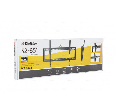Кронштейн Doffler WB 8318 Doffler - bologoe-experts.ru – фото 2