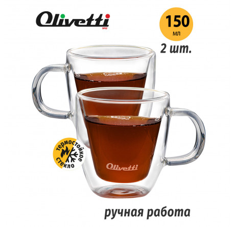 Термокружка Olivetti DWC24 Olivetti - bologoe-experts.ru – фото 1