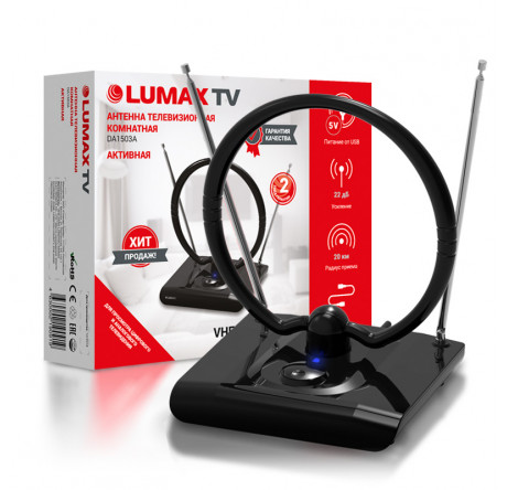 Lumax DA1503A LUMAX - bologoe-experts.ru – фото 1