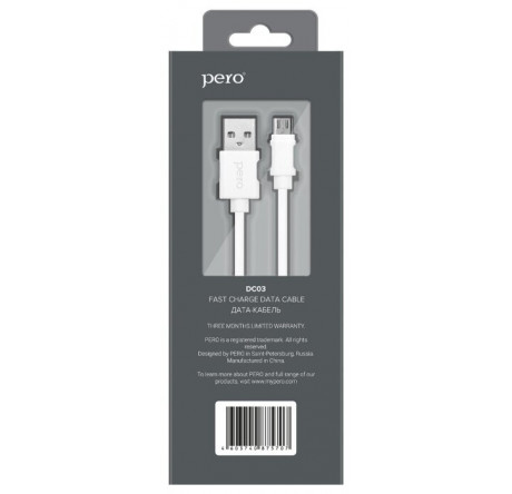 PERO DC-03 micro-USB, 2А, 2м, белый Дата-кабель  PERO - bologoe-experts.ru – фото 1