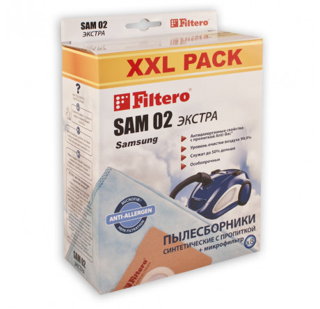 Пылесборник Filtero SAM 02 (8) XXL PACK Filtero - bologoe-experts.ru – фото 1