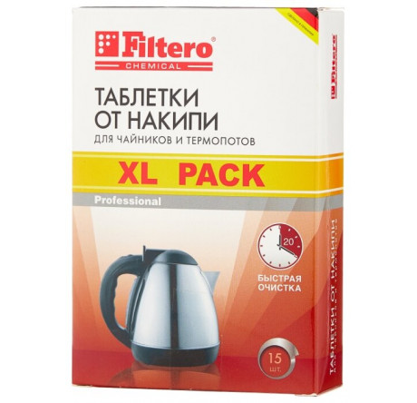 Таблетки от накипи д/чайников Filtero XL Pack, арт 609 Filtero - bologoe-experts.ru – фото 1