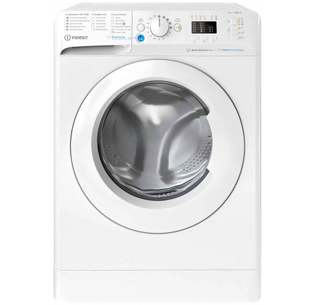 Indesit BWSA 71052X WWV RUT белый Стиральная машина Indesit - bologoe-experts.ru – фото 1