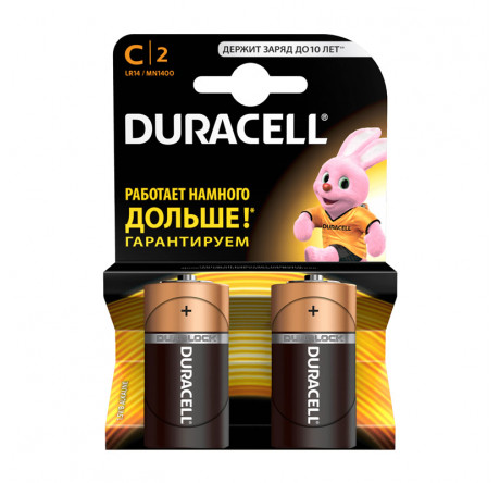 Duracell LR14-2BL TURBO (блистер) 2шт Батарея Duracell - bologoe-experts.ru – фото 1