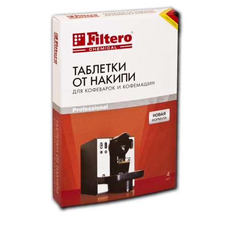 Таблетки от накипи д/кофемаш Filtero  4 шт, Арт.602 Filtero - bologoe-experts.ru – фото 1