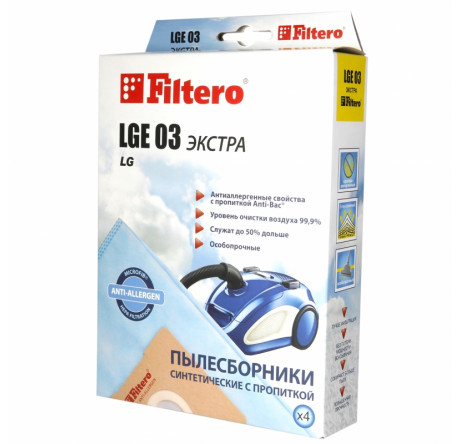 Пылесборник Filtero LGE 03 (4) ЭКСТРА Filtero - bologoe-experts.ru – фото 1