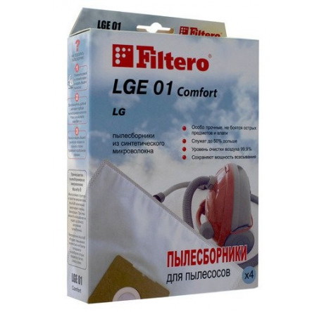 Пылесборник Filtero LGE 01 (4) Comfort Filtero - bologoe-experts.ru – фото 1
