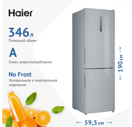 Haier CEF535ASD серебристый Холодильник двухкамерный  HAIER - bologoe-experts.ru – фото 1