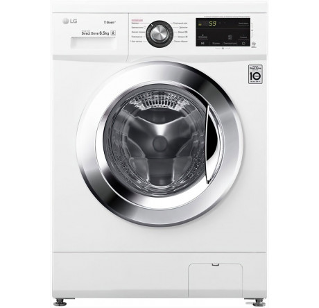 LG F2J3WS2W Стиральная машина  LG - bologoe-experts.ru – фото 1