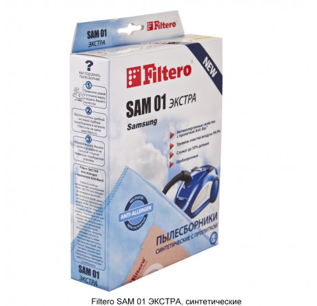 Пылесборник Filtero SAM 01 (4) Filtero - bologoe-experts.ru – фото 1