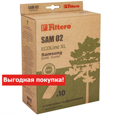 Пылесборник Filtero SAM 02 (10+) XL ECOLine Filtero - bologoe-experts.ru – фото 2