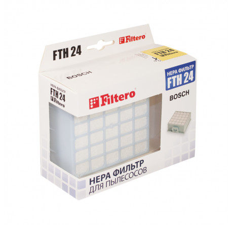 Комплект фильтров Filtero FTH 24 BSH HEPA Filtero - bologoe-experts.ru – фото 1