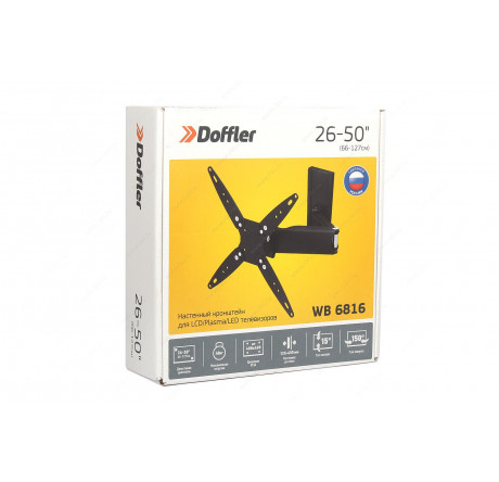 Кронштейн Doffler WB 6816 Doffler - bologoe-experts.ru – фото 3