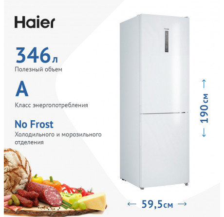 Haier CEF535AWD белый Холодильник двухкамерный HAIER - bologoe-experts.ru – фото 1