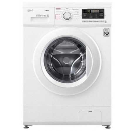 Стиральная машина LG F1296NDS0 LG - bologoe-experts.ru – фото 1