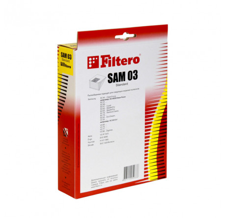 Пылесборник Filtero SAM 03 (5) Standard Filtero - bologoe-experts.ru – фото 1