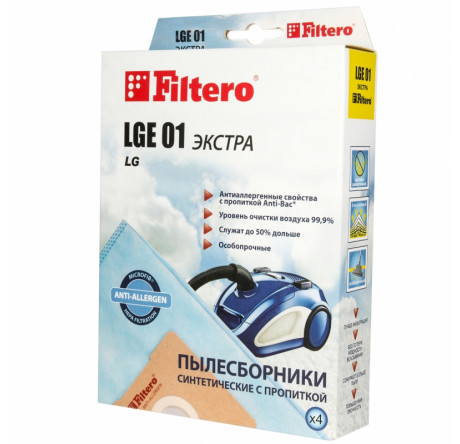 Пылесборник Filtero LGE 01 (4) ЭКСТРА Filtero - bologoe-experts.ru – фото 1