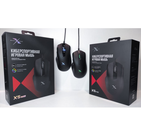 Мышь A4Tech Bloody X5 Max A4TECH - bologoe-experts.ru – фото 1
