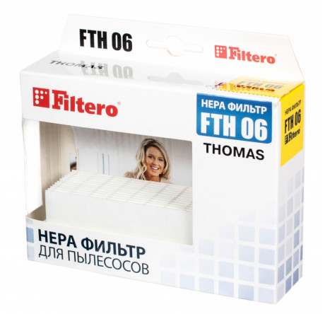 Фильтр для пылесоса Filtero FTH 06 HEPA Filtero - bologoe-experts.ru – фото 1