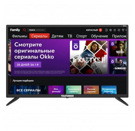 ЖК телевизор Telefunken TF-LED32S76T2S Telefunken - bologoe-experts.ru – фото 1