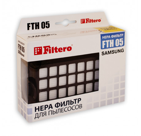 Фильтр для пылесоса Filtero FTH 05 HEPA Filtero - bologoe-experts.ru – фото 1