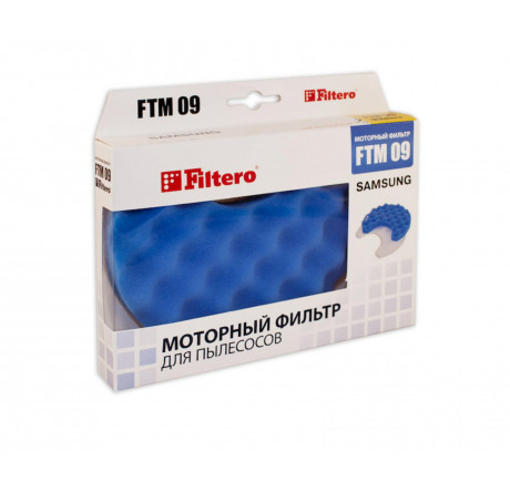 Комплект фильтров Filtero FTM 09 Filtero - bologoe-experts.ru – фото 1