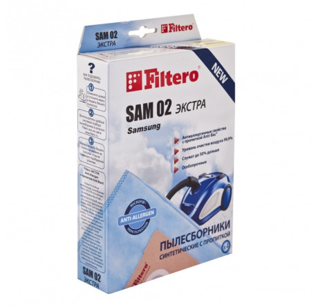 Пылесборник Filtero SAM 02 (4) ЭКСТРА Filtero - bologoe-experts.ru – фото 1
