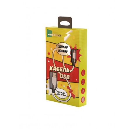 More choice USB 2.1A для Apple 8-pin Капитан ампер 1м черный K21i Дата-кабель  MORE CHOICE - bologoe-experts.ru – фото 1