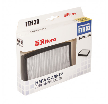 Фильтр для пылесоса Filtero FTH 33 SAM HEPA Filtero - bologoe-experts.ru – фото 1