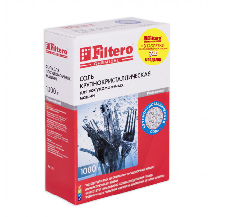СОЛЬ для ПММ Filtero  1кг.+3 таблетки д/ПММ, Арт. 707 Filtero - bologoe-experts.ru – фото 1