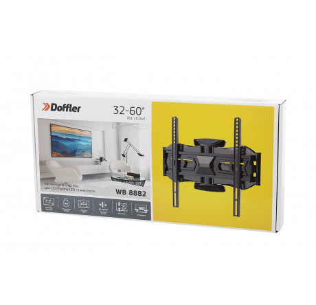 Кронштейн Doffler WB 8882 Doffler - bologoe-experts.ru – фото 2