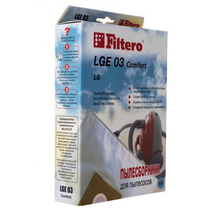 Пылесборник LGE 03 (4) Comfort Filtero - bologoe-experts.ru – фото 1